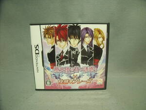 堕天使の甘い誘惑 箱説あり 動作確認済み