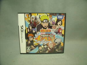 ナルト疾風伝 忍術全開チャクラッシュ 箱説あり 動作確認済み