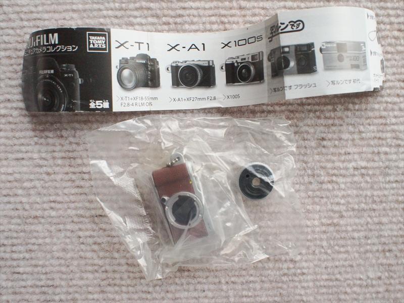 2025年最新】Yahoo!オークション -富士フイルム x-a1の中古品 2025年最新】Yahoo!オークション -富士フイルム x-a1の中古品