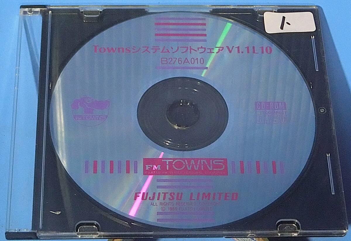 2025年最新】Yahoo!オークション - FM TOWNS(パソコン