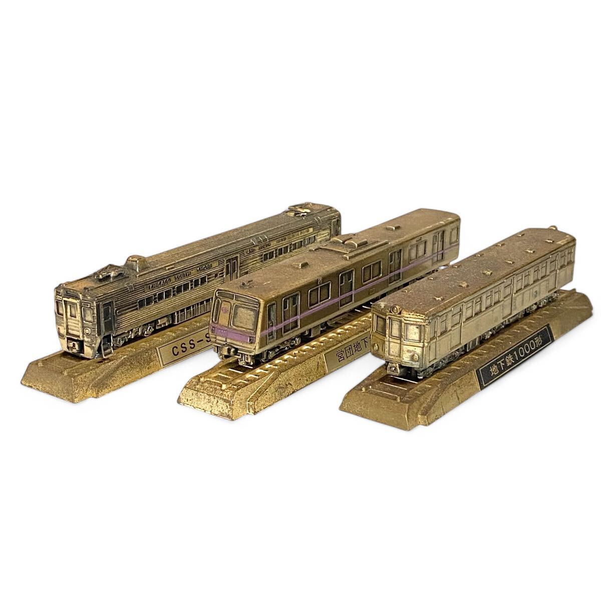 Yahoo!オークション -「鉄道模型」(その他) (鉄道模型)の落札 Yahoo!オークション -「鉄道模型」(その他) (鉄道模型)の落札