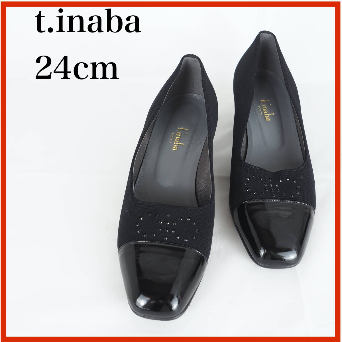 2025年最新】Yahoo!オークション -t inaba パンプスの中古品 2025年最新】Yahoo!オークション -t inaba パンプスの中古品