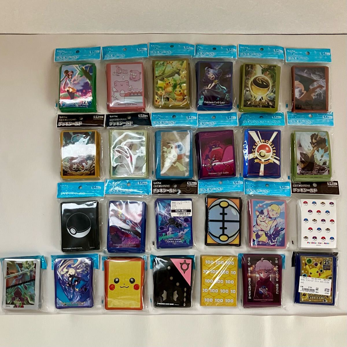 Yahoo!オークション -「ポケモンカード リーリエ スリーブ」の Yahoo!オークション -「ポケモンカード リーリエ スリーブ」の