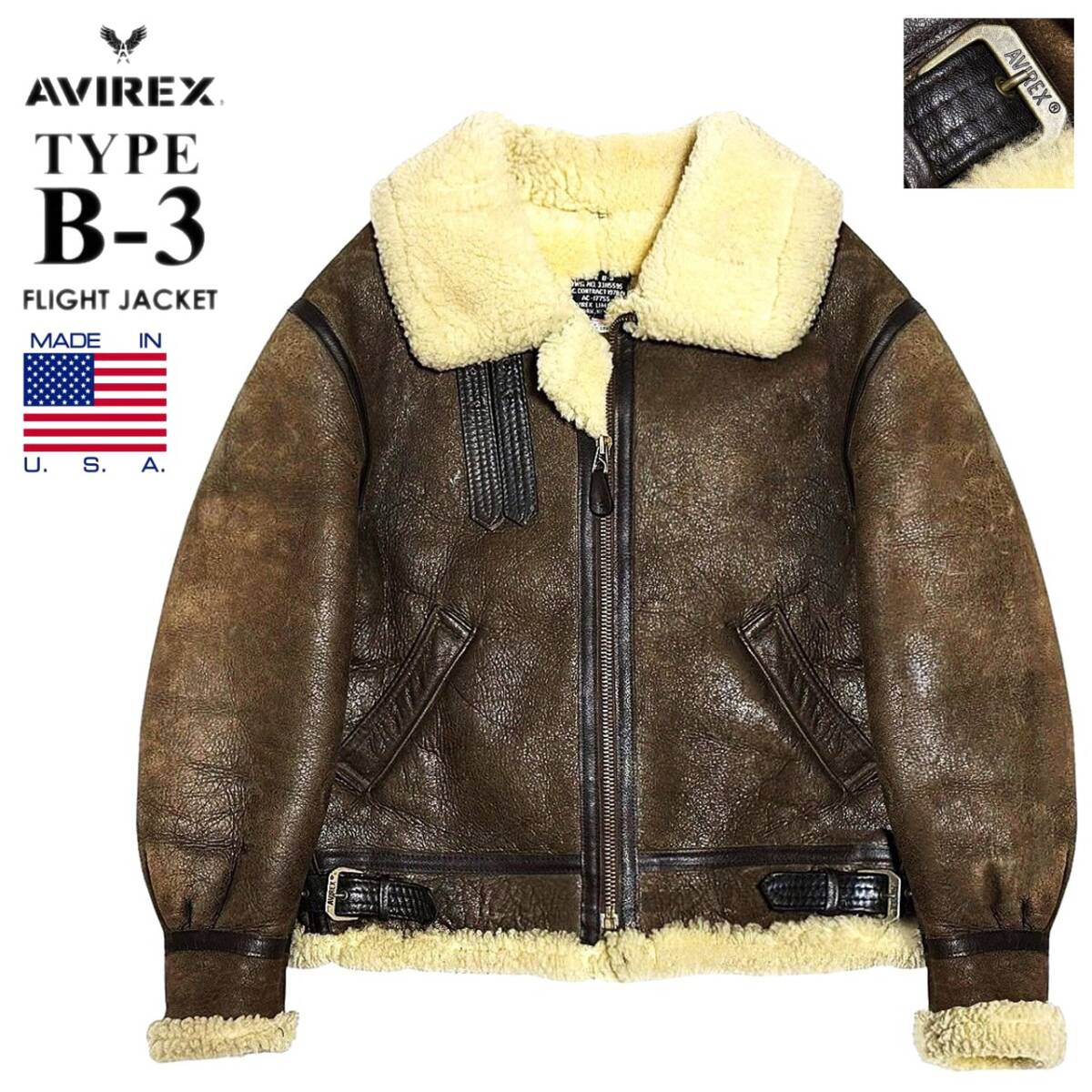 2025年最新】Yahoo!オークション -avirex b3の中古品・新品・未 2025年最新】Yahoo!オークション -avirex b3の中古品・新品・未