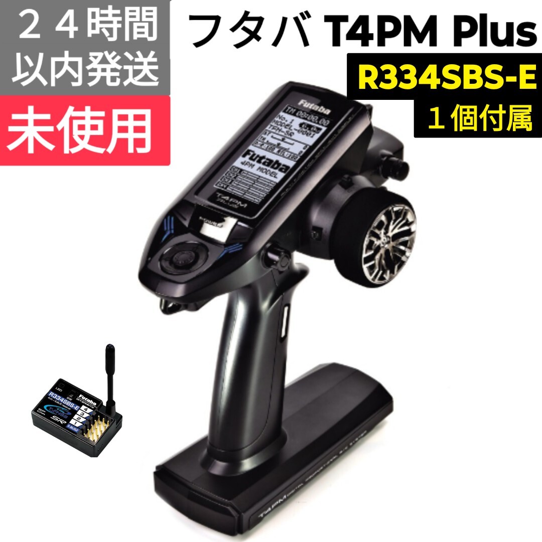 2025年最新】Yahoo!オークション -#4pmの中古品・新品・未使用品一覧 2025年最新】Yahoo!オークション -#4pmの中古品・新品・未使用品一覧
