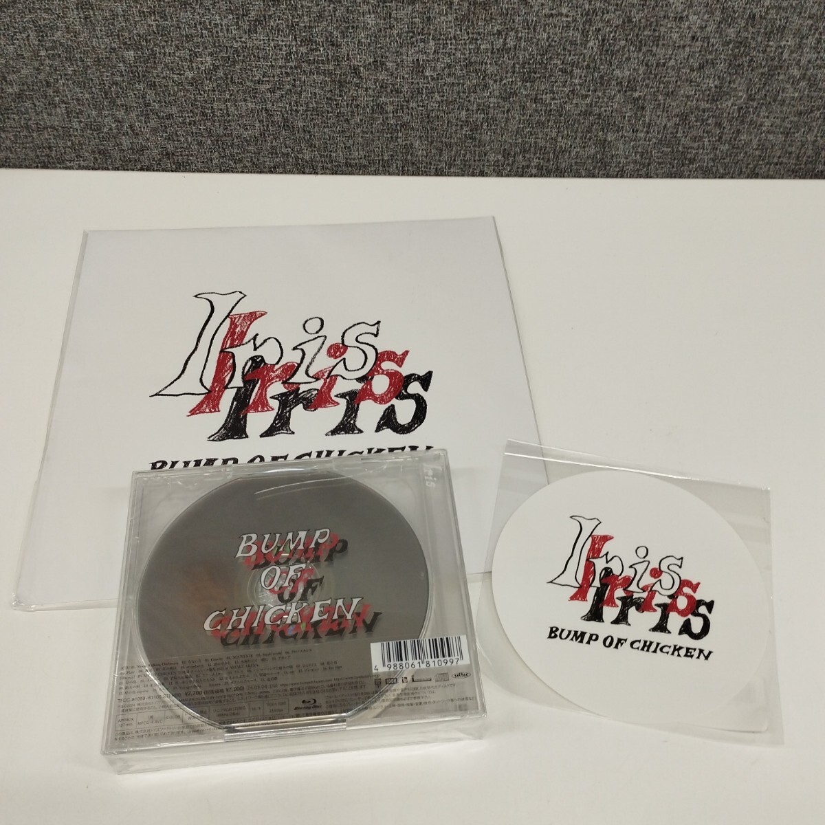 Yahoo!オークション -「bump of chicken 初回 blu-ray」の落札 Yahoo!オークション -「bump of chicken 初回 blu-ray」の落札