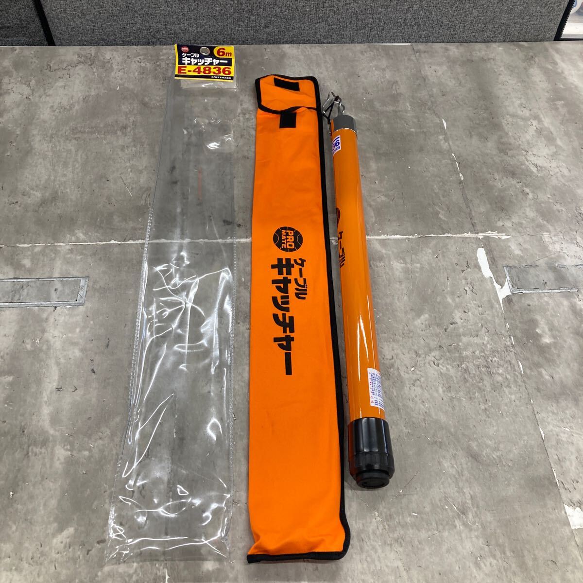 Yahoo!オークション -「プロメイト ケーブルキャッチャー」の
