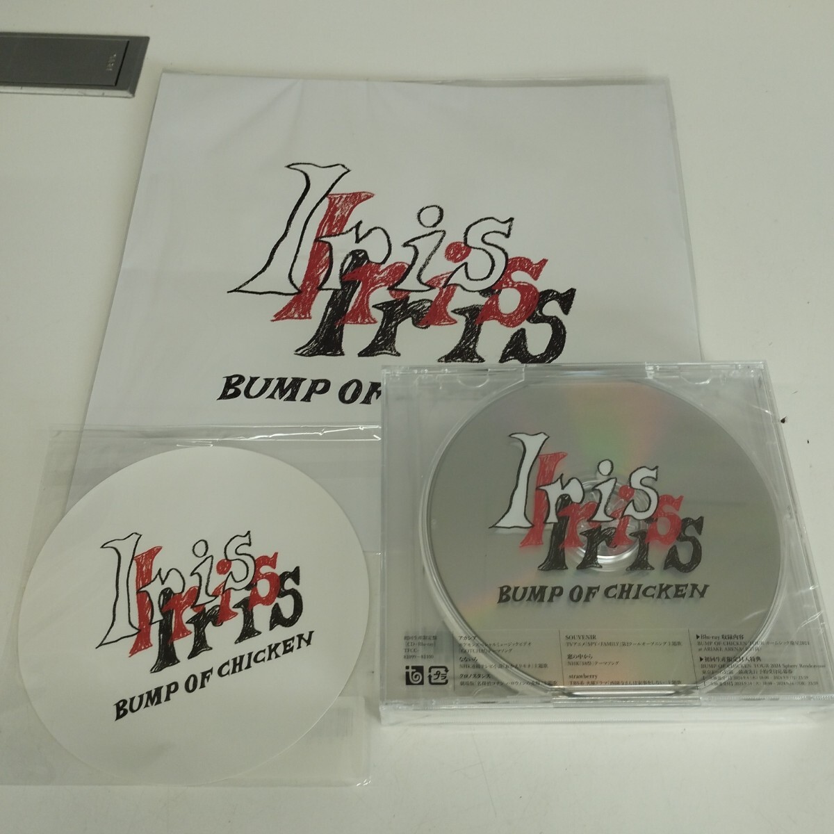 Yahoo!オークション -「bump of chicken 初回 blu-ray」の落札 Yahoo!オークション -「bump of chicken 初回 blu-ray」の落札