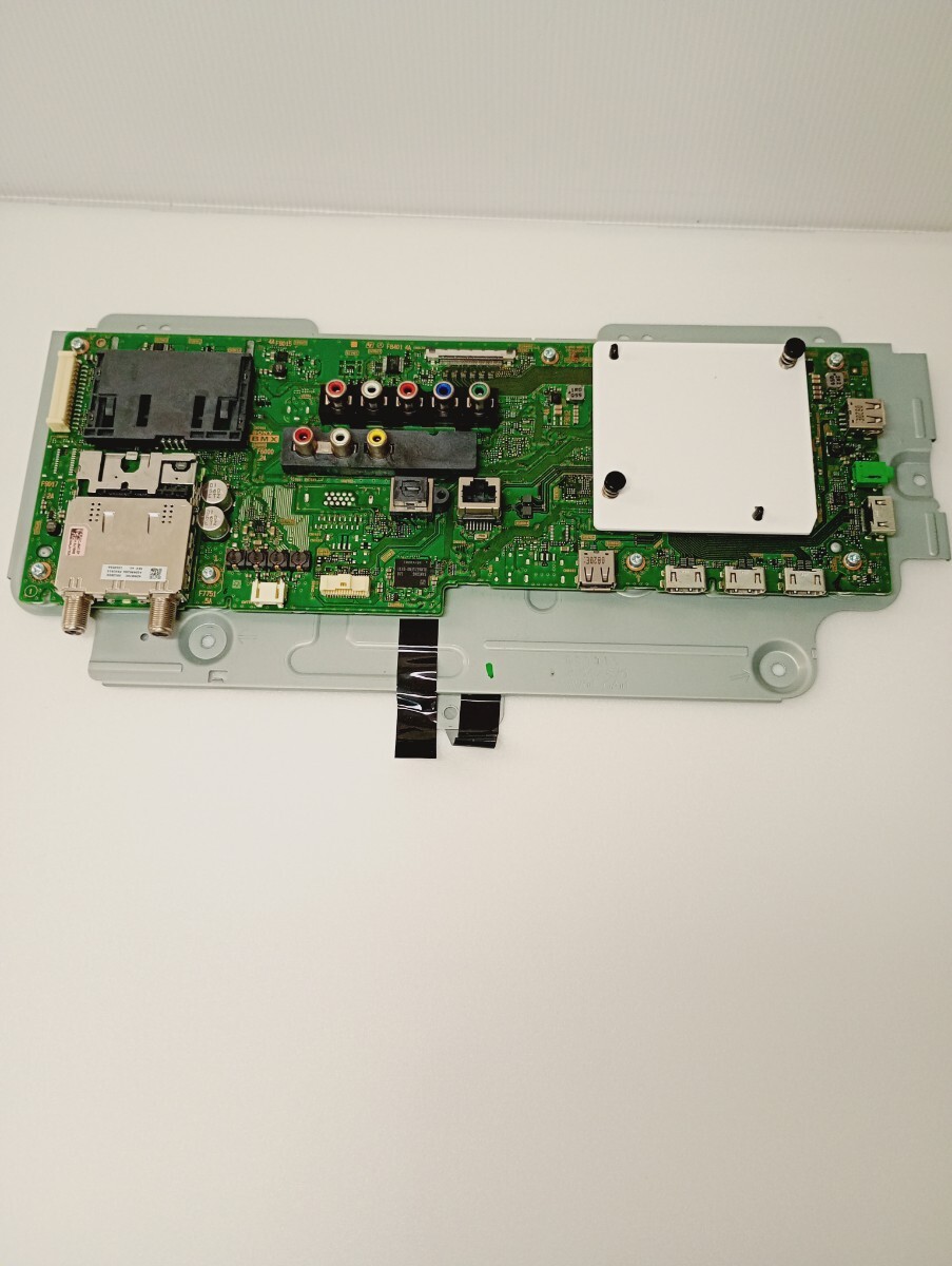 Yahoo!オークション -「kj-43w870c」の落札相場・落札価格 Yahoo!オークション -「kj-43w870c」の落札相場・落札価格
