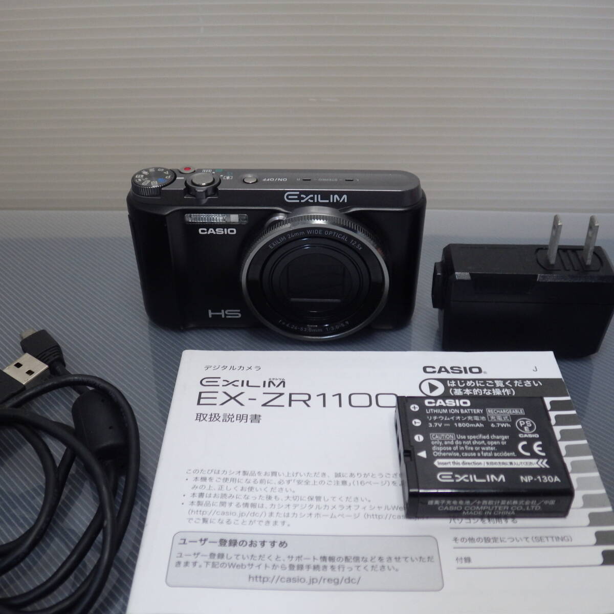 Yahoo!オークション -「casio exilim ex-zr1100」の落札相場 Yahoo!オークション -「casio exilim ex-zr1100」の落札相場