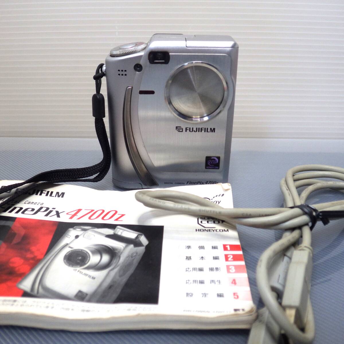 Yahoo!オークション -「finepix 4700z」の落札相場・落札価格 Yahoo!オークション -「finepix 4700z」の落札相場・落札価格