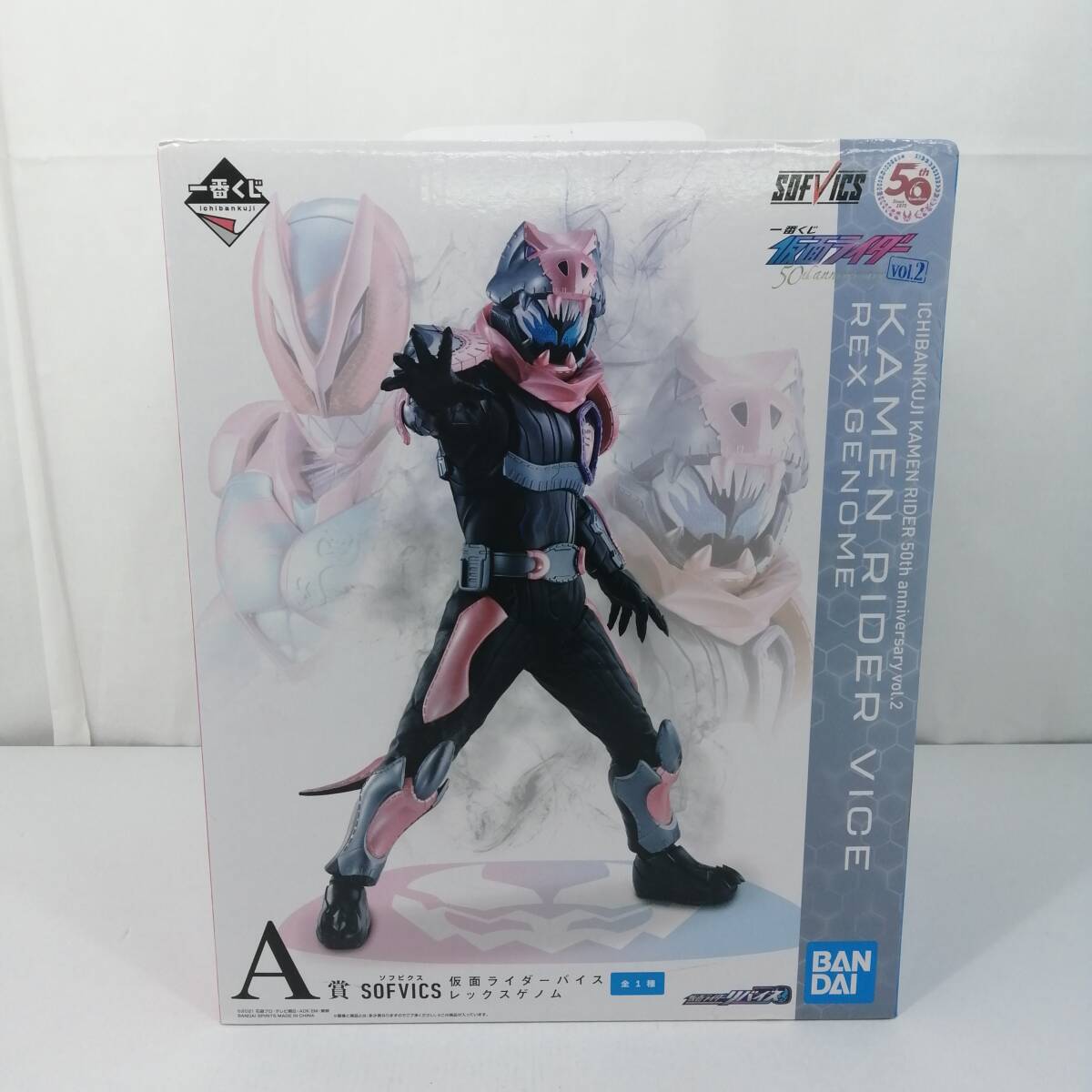 Yahoo!オークション -「一番くじ 仮面ライダー 50th anniversary Yahoo!オークション -「一番くじ 仮面ライダー 50th anniversary