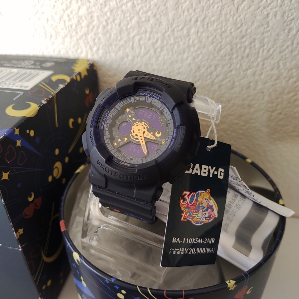2025年最新】Yahoo!オークション -セーラームーン 時計の中古品 2025年最新】Yahoo!オークション -セーラームーン 時計の中古品