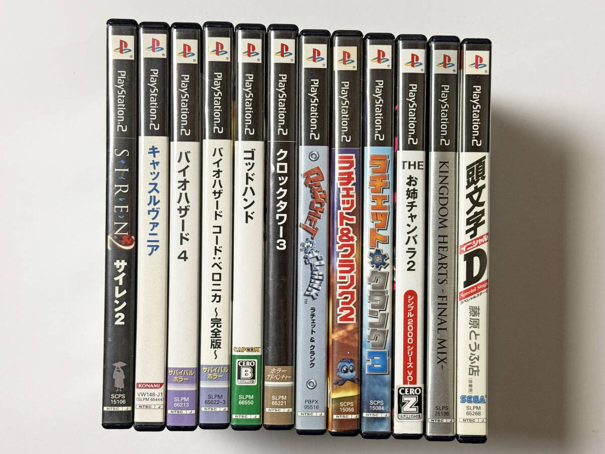 Yahoo!オークション -「ps2 キャッスルヴァニア」の落札相場 Yahoo!オークション -「ps2 キャッスルヴァニア」の落札相場