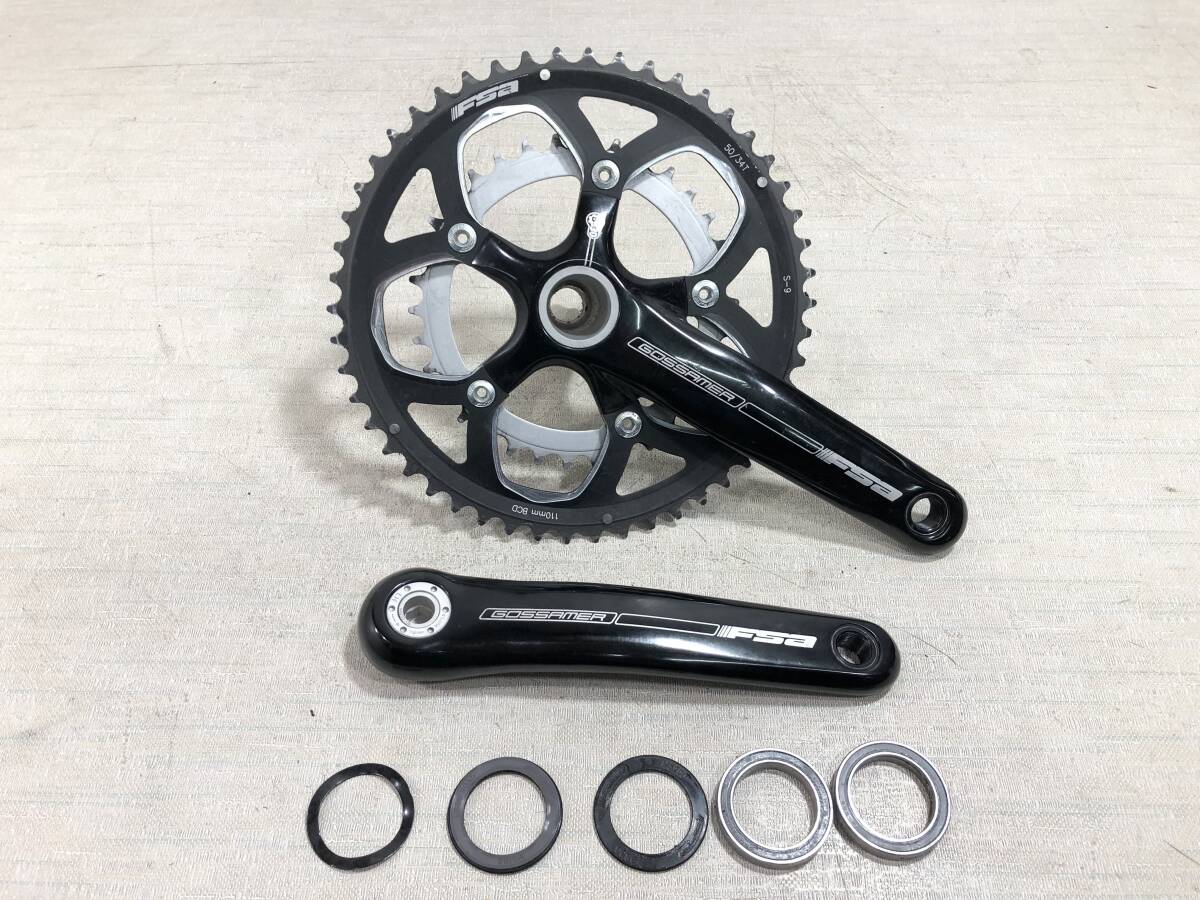 FSAが145mmスタートの新型Gossamerクランクセットを発表 | CBN Blog