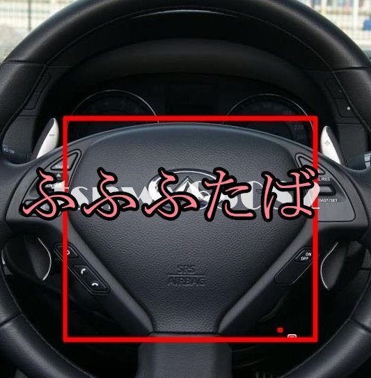 【人気商品！】 2025年最新】Yahoo!オークション -v36 スカイライン パーツ
