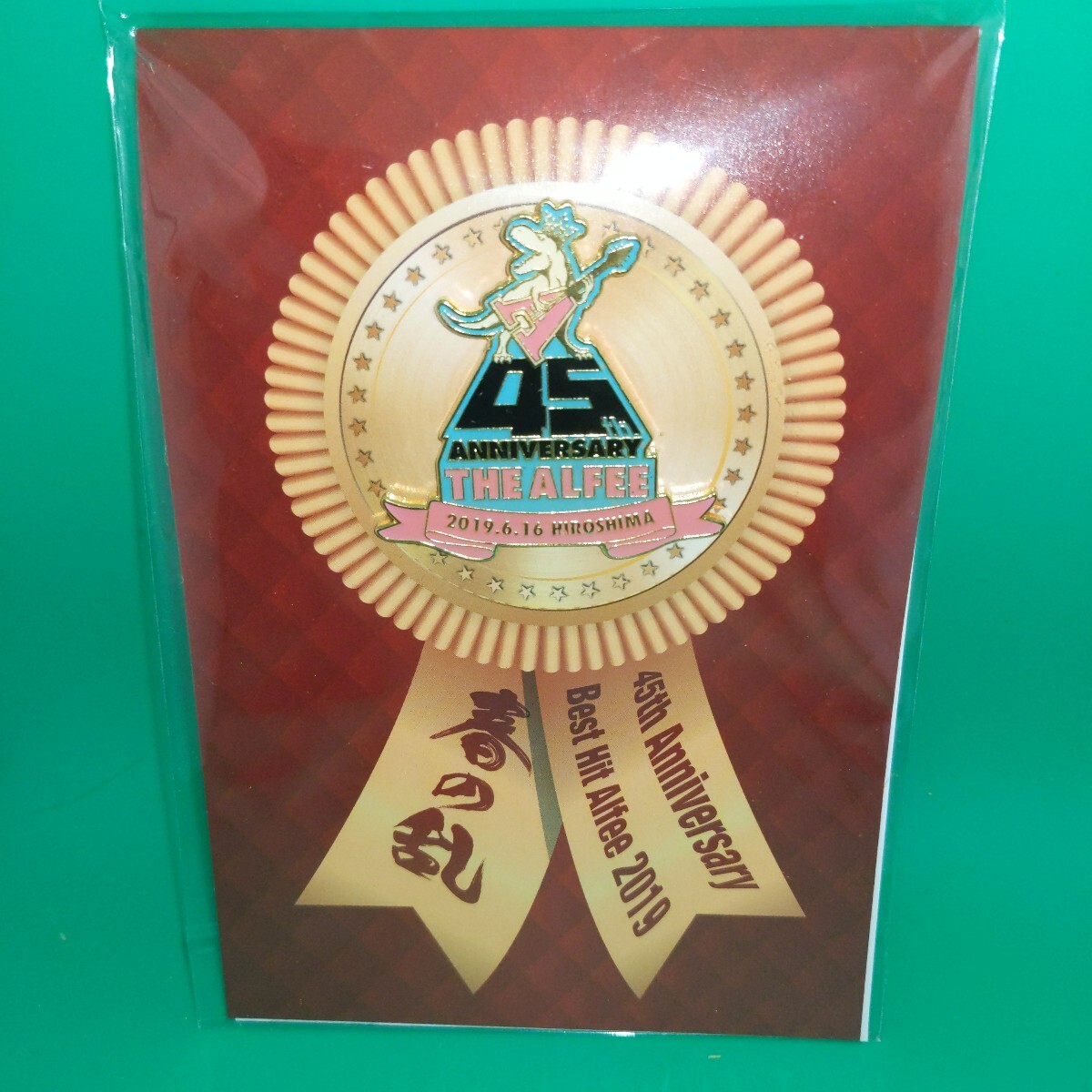 2025年最新】Yahoo!オークション -alfee 2019の中古品・新品・未