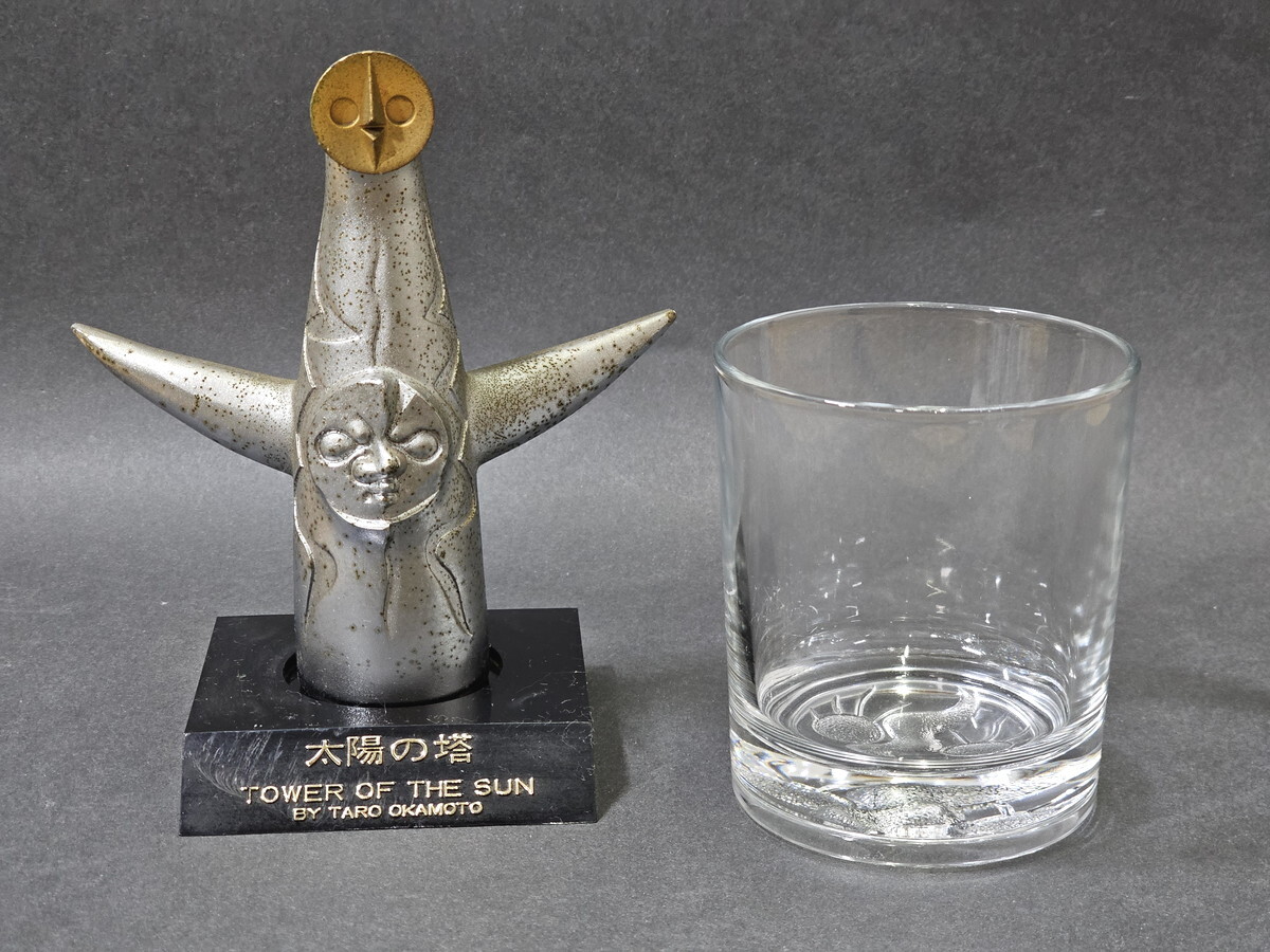 Yahoo!オークション -「岡本太郎太陽の塔」(美術品) の落札相場 Yahoo!オークション -「岡本太郎太陽の塔」(美術品) の落札相場