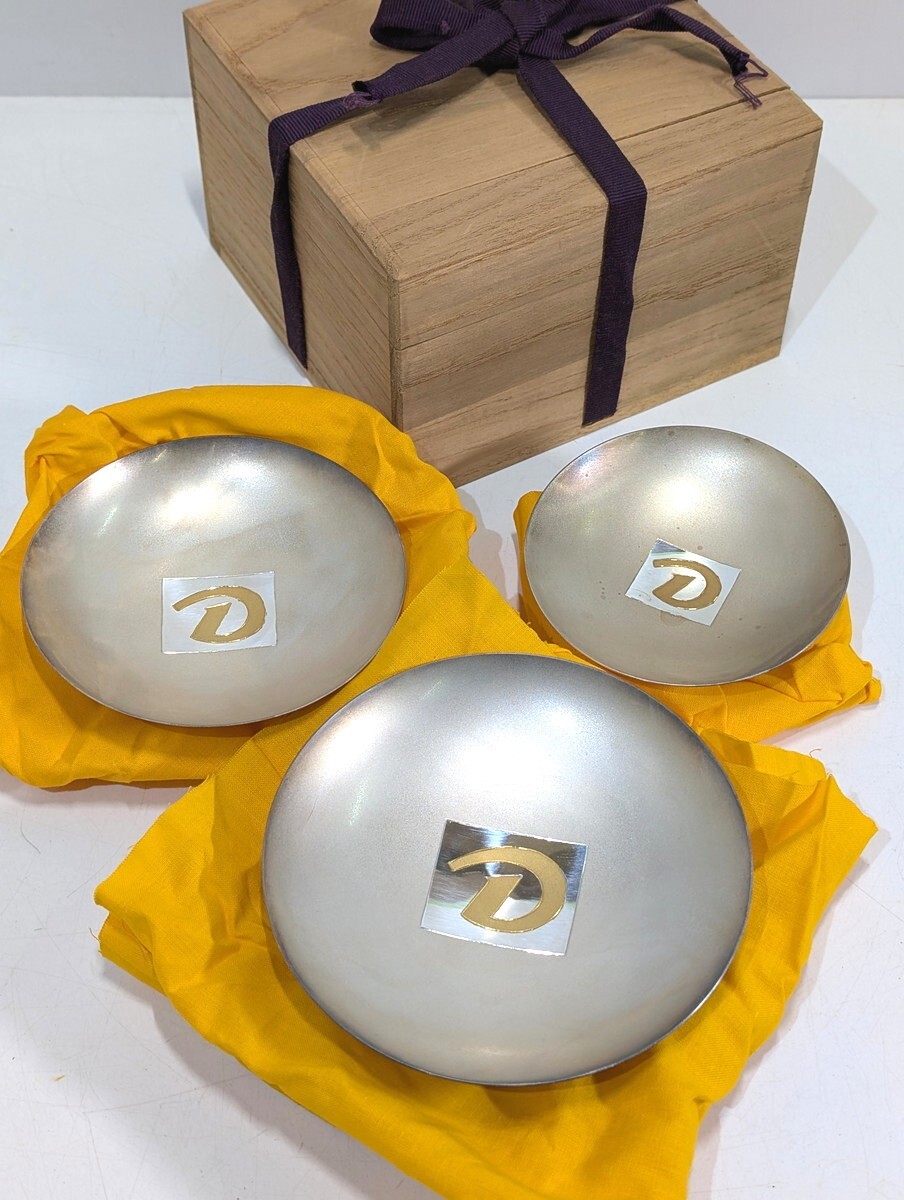 Yahoo!オークション -「徳力 純銀」(酒器) (銀製)の落札相場 Yahoo!オークション -「徳力 純銀」(酒器) (銀製)の落札相場