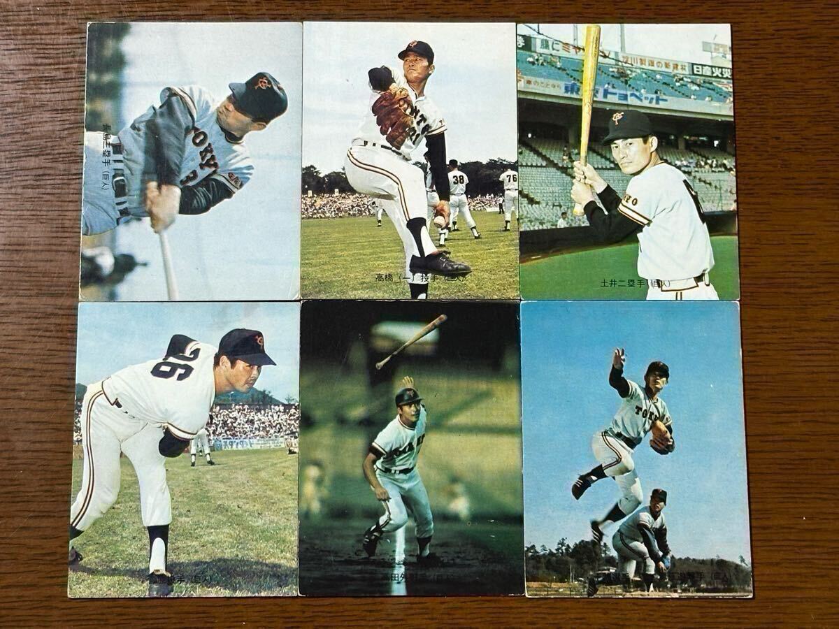 Yahoo!オークション -「プロ野球カード カルビー」(1973年