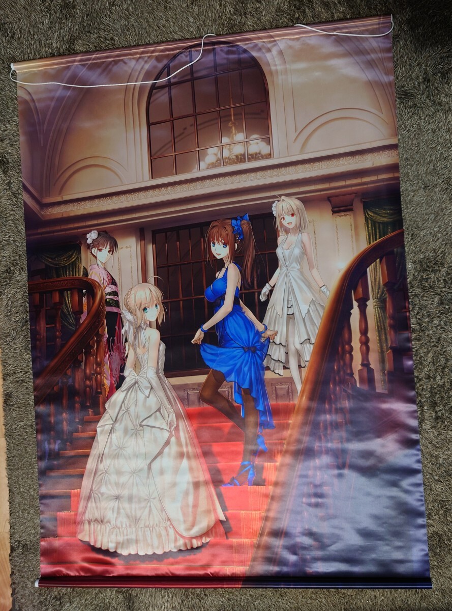 Yahoo!オークション -「蒼崎青子」(タペストリー) の落札相場 Yahoo!オークション -「蒼崎青子」(タペストリー) の落札相場
