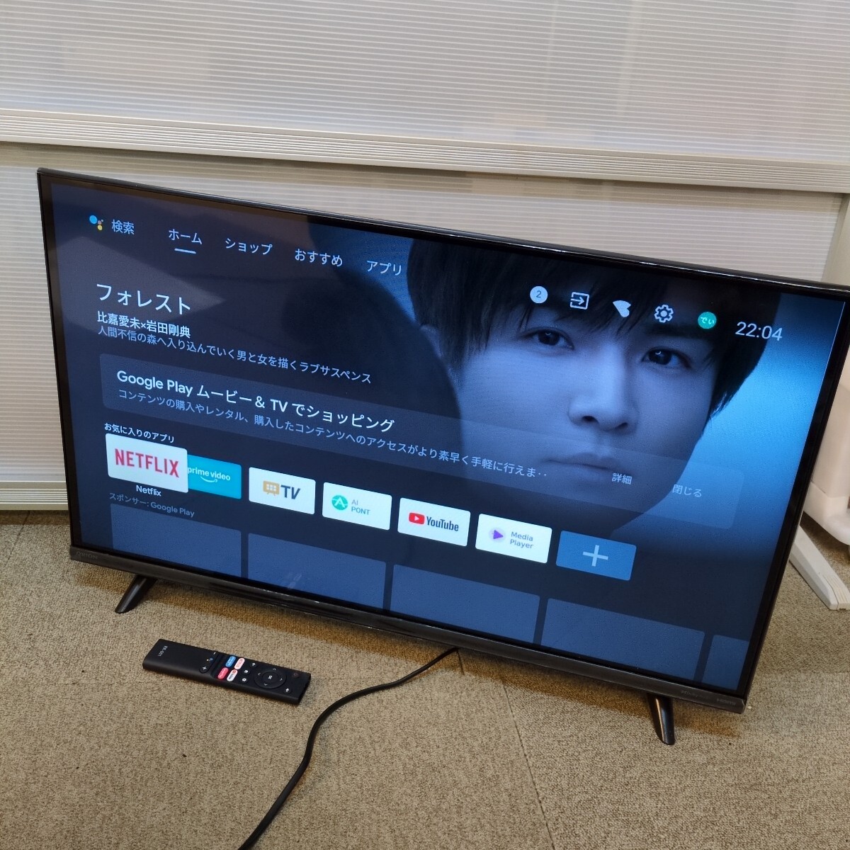 Yahoo!オークション -「sony hvr-m25j」(映像機器) の落札相場 Yahoo!オークション -「sony hvr-m25j」(映像機器) の落札相場