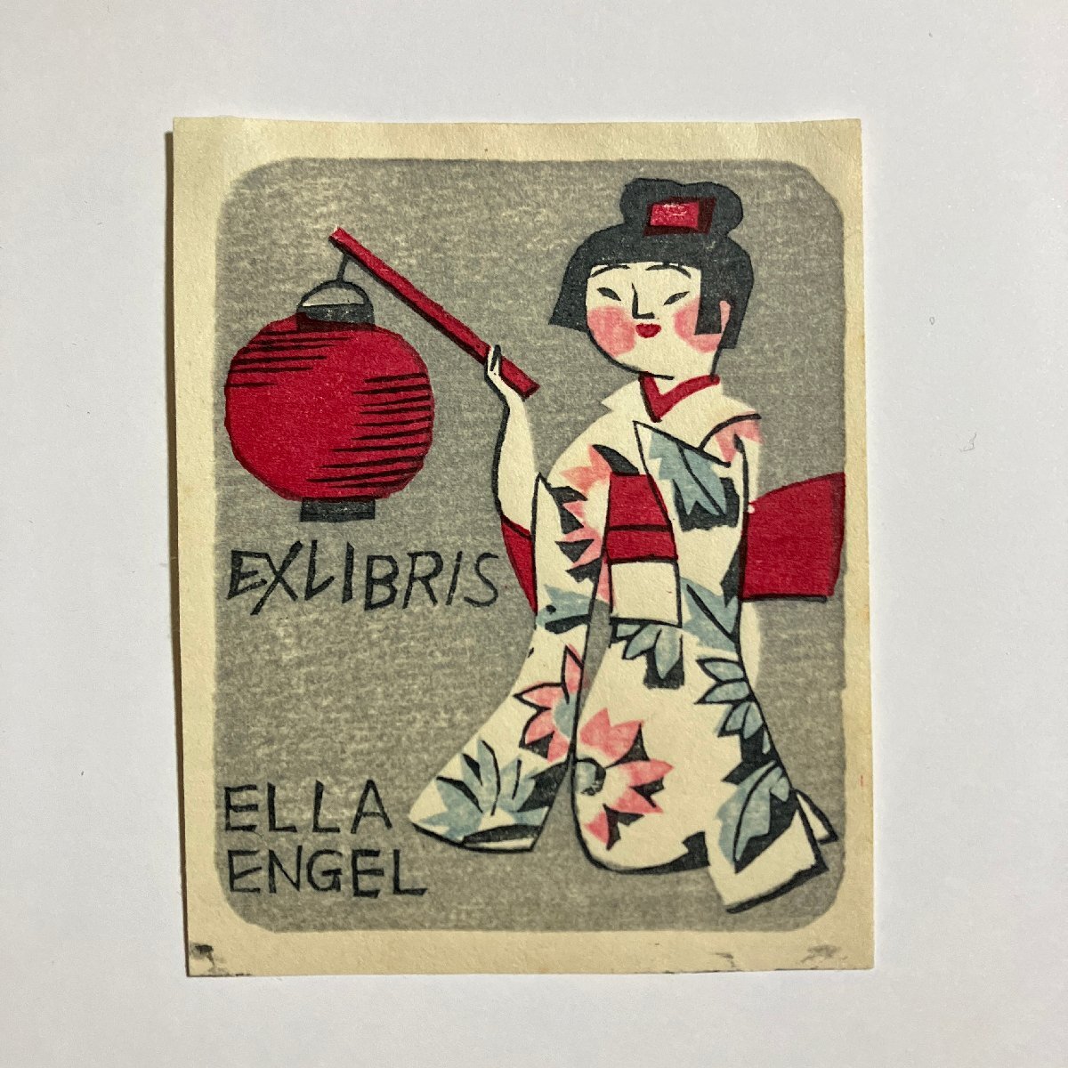 Yahoo!オークション -「前川千帆」(木版画) (版画)の落札相場 Yahoo!オークション -「前川千帆」(木版画) (版画)の落札相場
