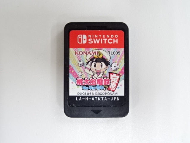 大切な 2025年最新】Yahoo!オークション switchの中古品・新品 -桃鉄 Nintendo Switch