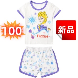 ★新品★アナと雪の女王 エルサ 半袖パジャマ 女の子 子供用 薄手 涼しい 上下セット キッズルームウェア 白 パープル 部屋着 100cm 綿100%