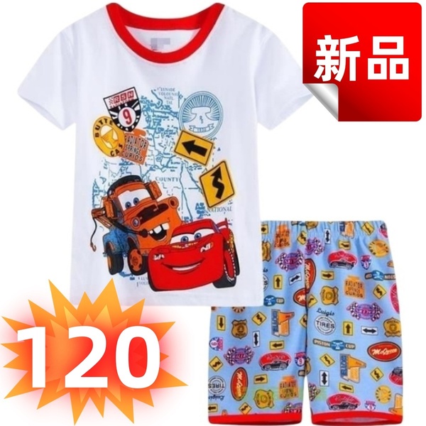 ★新品★カーズ 子供パジャマ 半袖Tシャツ&ショートパンツ セット ライトニング・マックイーン コットン キッズルームウェア 部屋着 120cm