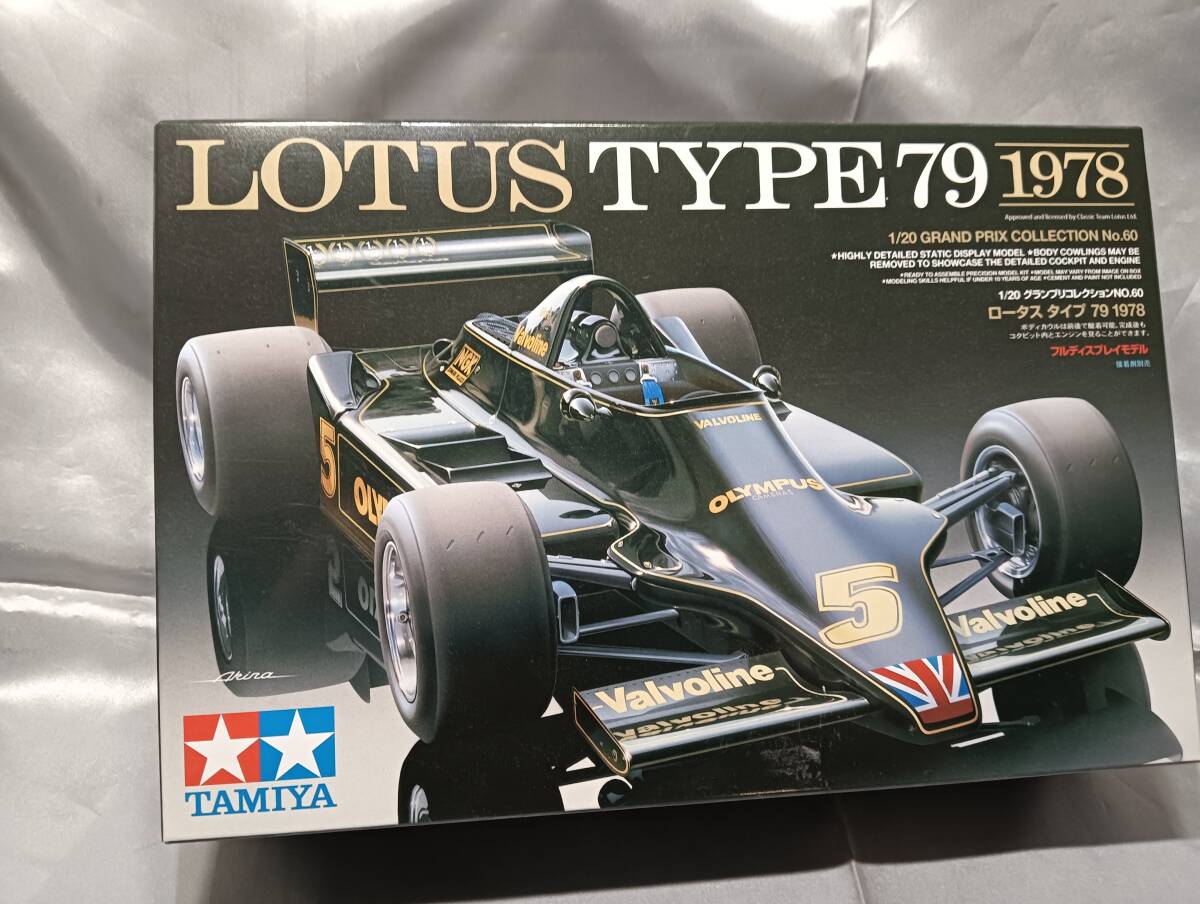 タミヤ 1/10 マルティーニ ロータス79ボディ ジャンク 当時物