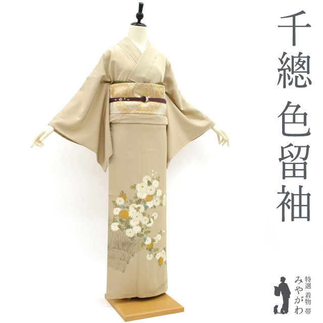 2025年最新】Yahoo!オークション -千總 留袖の中古品・新品・未 2025年最新】Yahoo!オークション -千總 留袖の中古品・新品・未