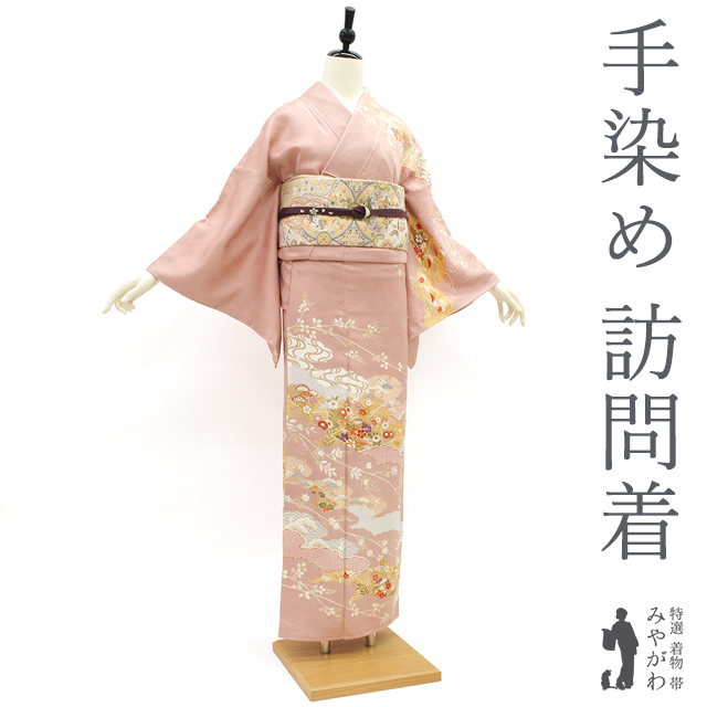 2025年最新】Yahoo!オークション -金駒刺繍(女性和服、着物)の 2025年最新】Yahoo!オークション -金駒刺繍(女性和服、着物)の