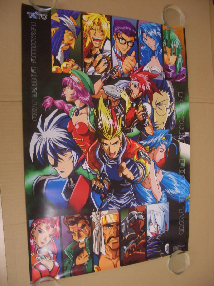 2025年最新】Yahoo!オークション -#サイキックフォースの中古品