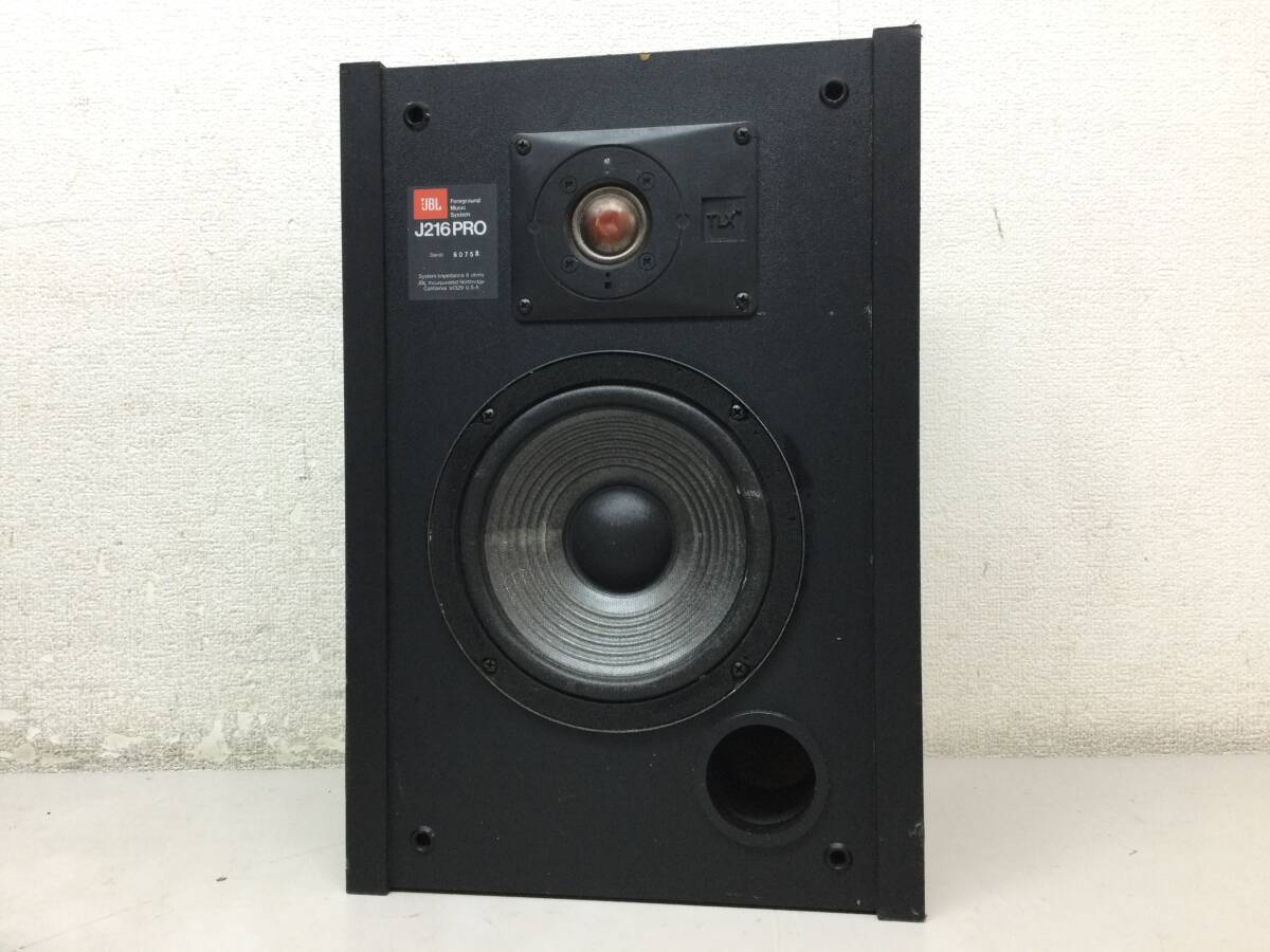 Yahoo!オークション -「jbl j216pro」の落札相場・落札価格 Yahoo!オークション -「jbl j216pro」の落札相場・落札価格