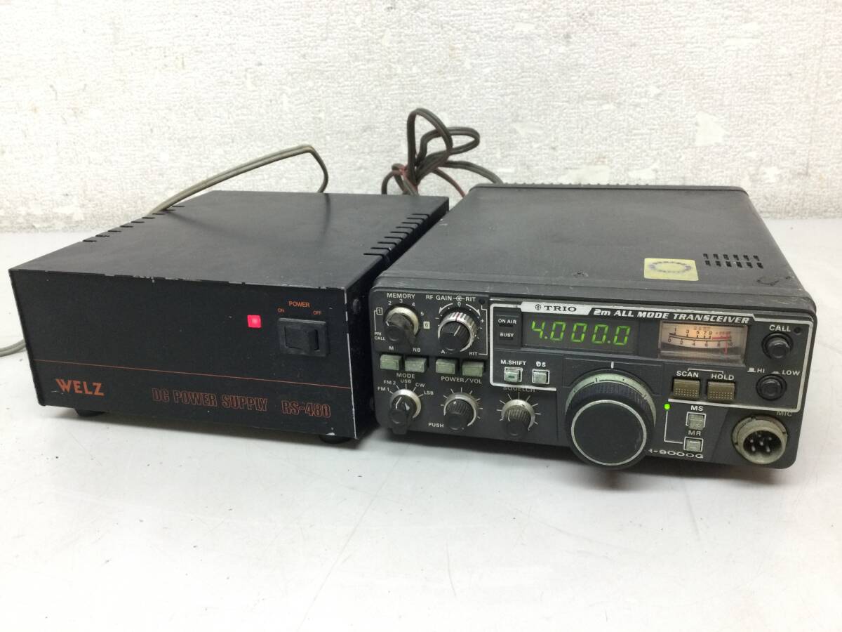 Yahoo!オークション -「tr-9000g」(アマチュア無線) の落札相場 Yahoo!オークション -「tr-9000g」(アマチュア無線) の落札相場