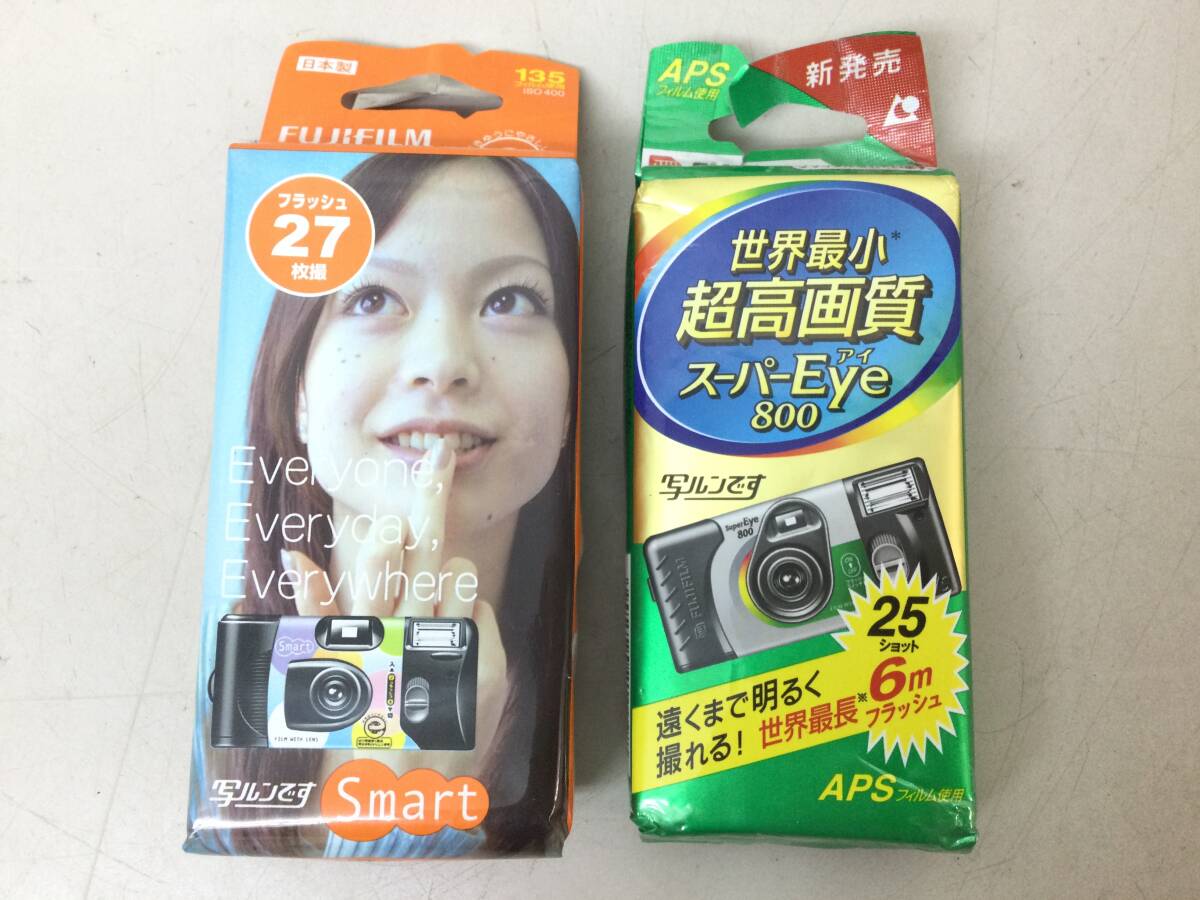 2025年最新】Yahoo!オークション -写ルンです 使い捨てカメラの 2025年最新】Yahoo!オークション -写ルンです 使い捨てカメラの