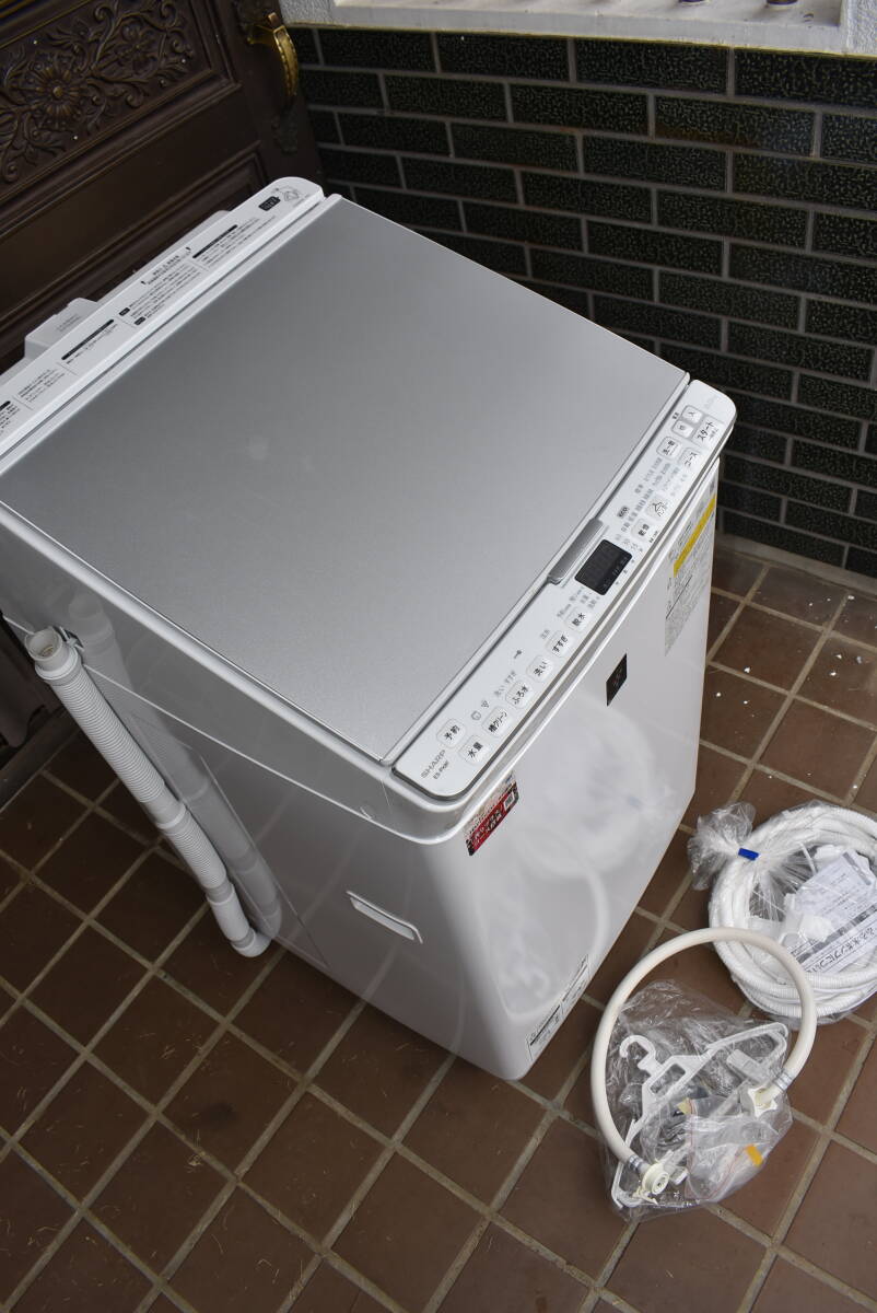 Yahoo!オークション -「シャープ洗濯機 8kg」の落札相場・落札価格 Yahoo!オークション -「シャープ洗濯機 8kg」の落札相場・落札価格