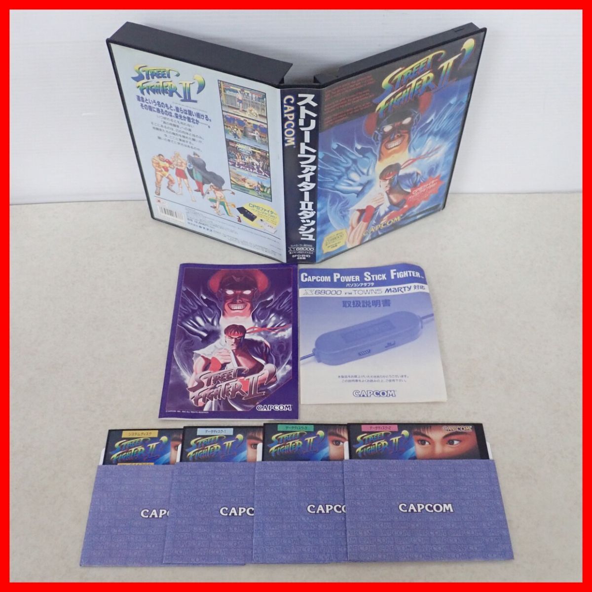 Yahoo!オークション -「ストリートファイター2」(X68000 Yahoo!オークション -「ストリートファイター2」(X68000