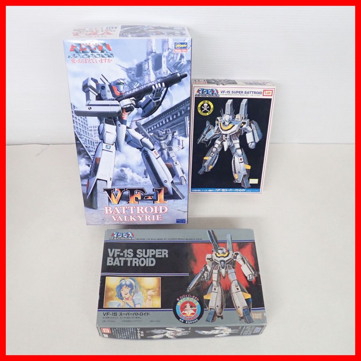 Yahoo!オークション -「vf-1s スーパーバルキリー」の落札相場 Yahoo!オークション -「vf-1s スーパーバルキリー」の落札相場