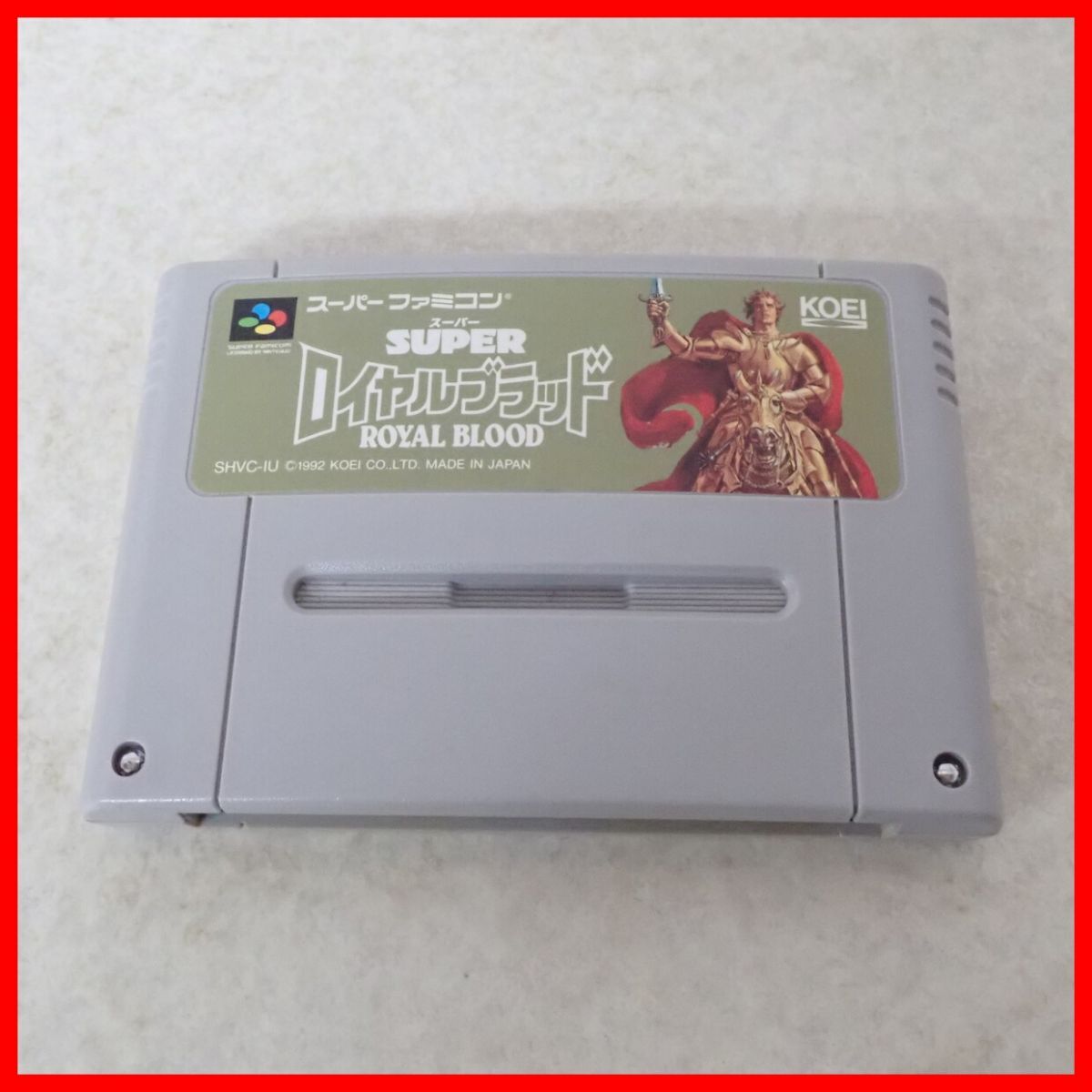 スーパーファミコンソフト スーパーロイヤルブラッド・名作