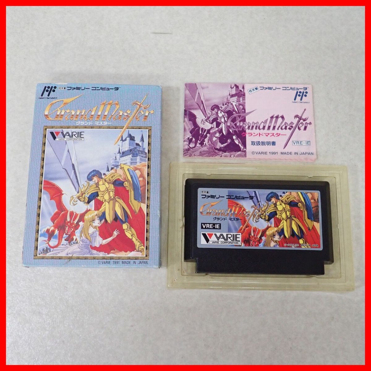 Yahoo!オークション - 1円出品 FC ファミコンソフト グランド