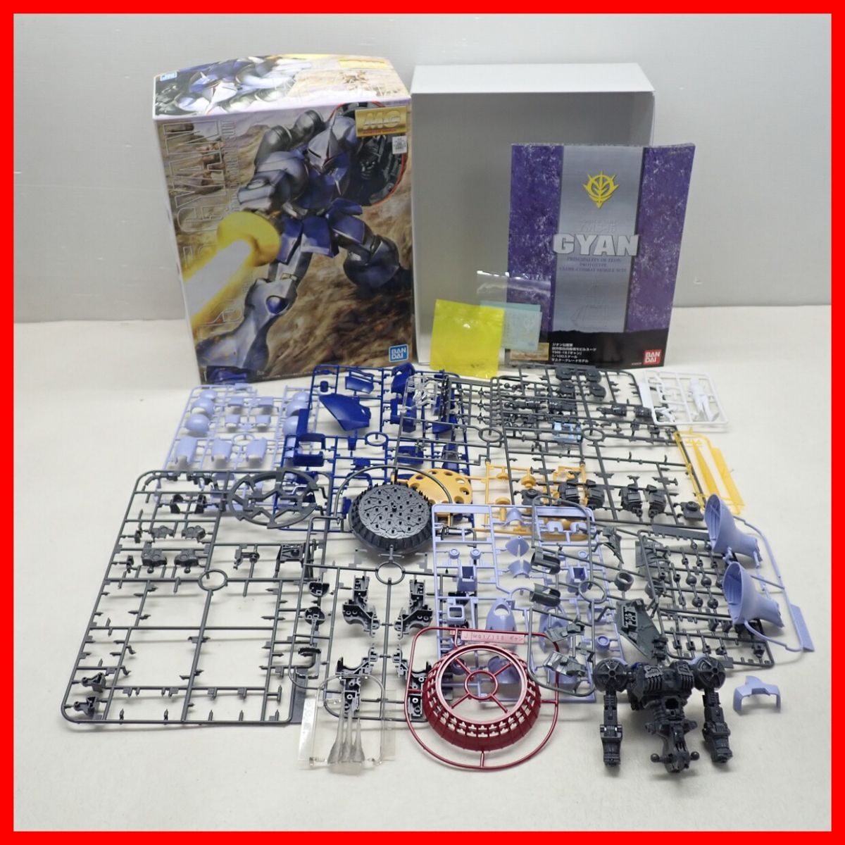 Yahoo!オークション -「MG 1/100 YMS-15 ギャン」の落札相場 Yahoo!オークション -「MG 1/100 YMS-15 ギャン」の落札相場