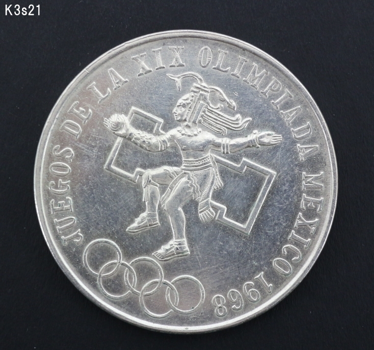 Yahoo!オークション -「メキシコオリンピック銀貨 Yahoo!オークション -「メキシコオリンピック銀貨