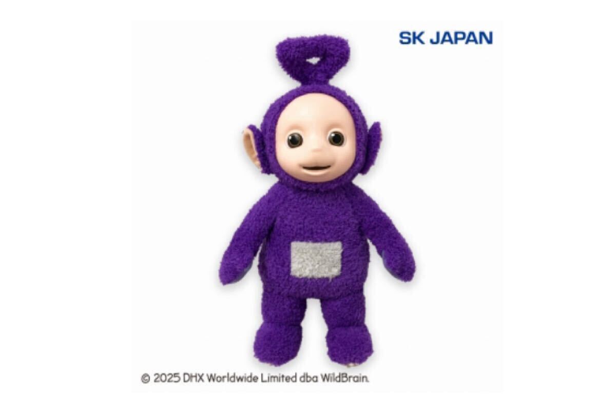 2025年最新】Yahoo!オークション - テレタビーズ(キャラクター 2025年最新】Yahoo!オークション - テレタビーズ(キャラクター