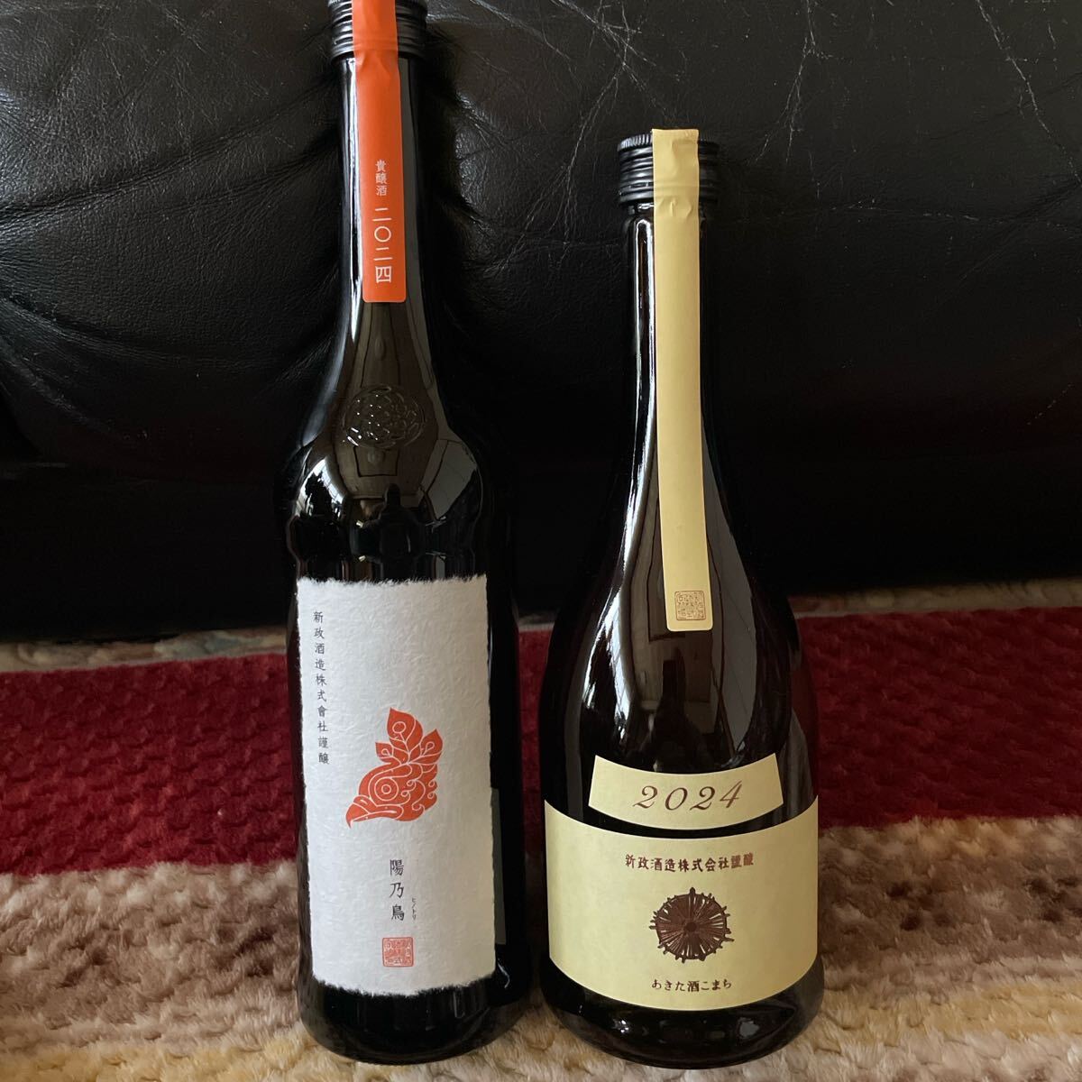 2025年最新】Yahoo!オークション -新政 日本酒 エクリュの中古品