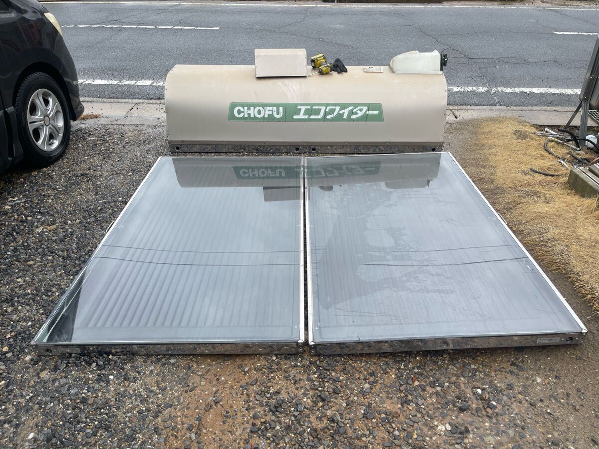Yahoo!オークション -「太陽熱温水器 sw1」(建築材料、住宅設備 Yahoo!オークション -「太陽熱温水器 sw1」(建築材料、住宅設備