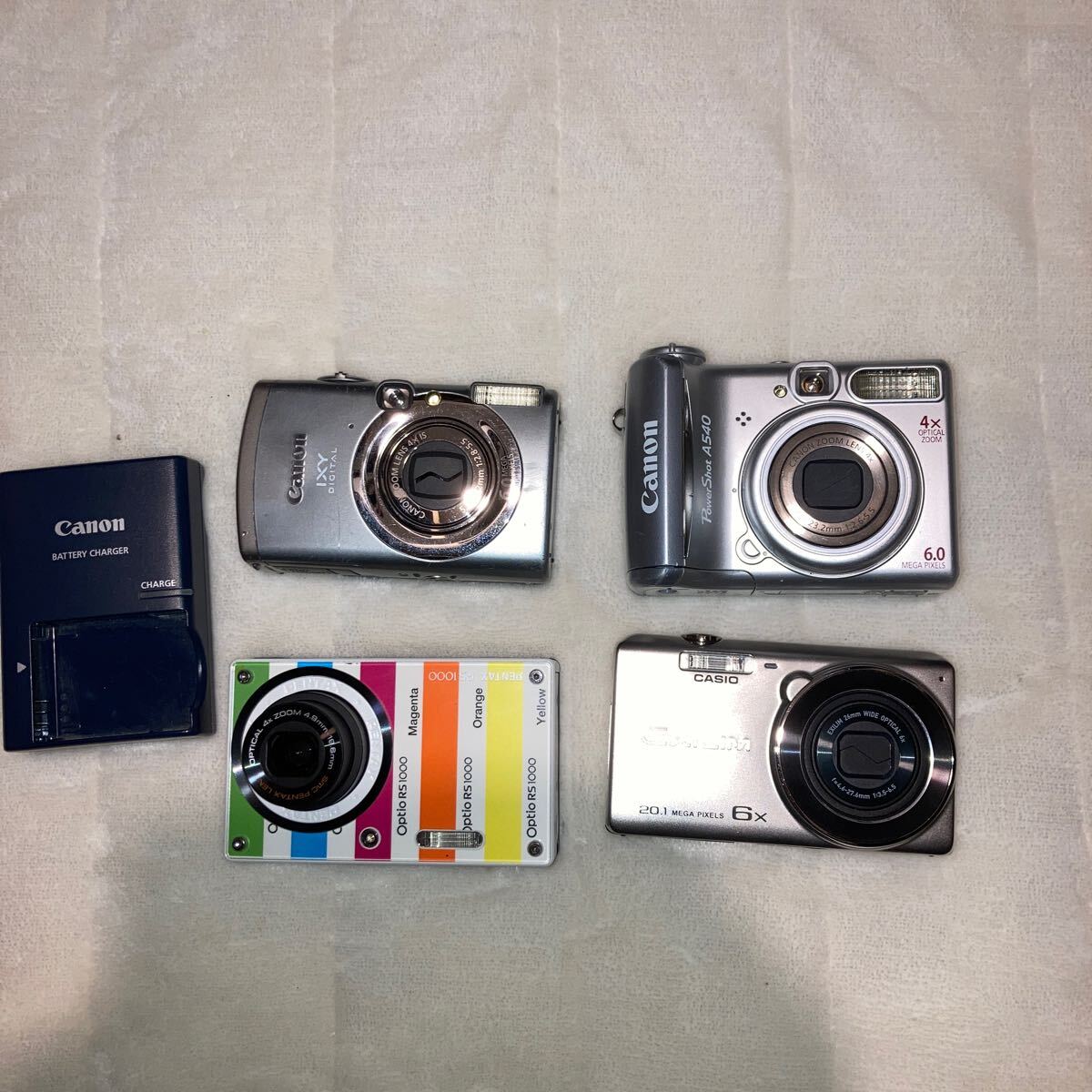 Yahoo!オークション -「canon ixy digital 1000」の落札相場 Yahoo!オークション -「canon ixy digital 1000」の落札相場