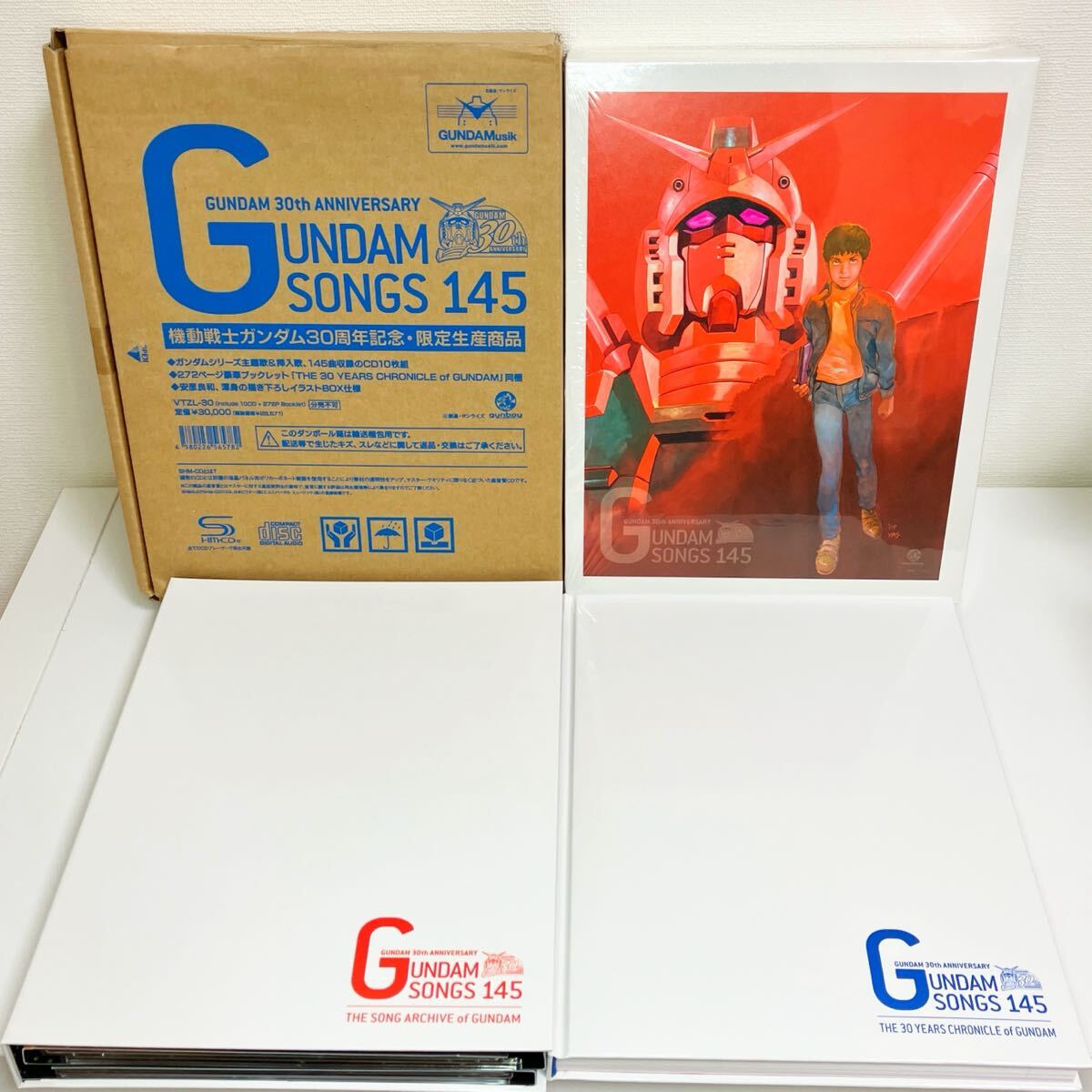 Yahoo!オークション -「gundam songs 145」の落札相場・落札価格 Yahoo!オークション -「gundam songs 145」の落札相場・落札価格
