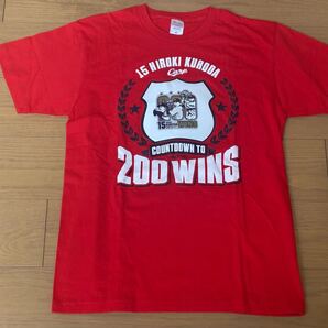 広島カープ 限定販売 黒田博樹 200勝カウントダウン応援落書きTシャツ 美品 Mサイズ 定価3780円 200勝達成記念ステッカー付き